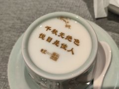 -星·South Beauty·俏江南(国贸店)