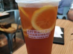 -桂桂茶(恒基名人店)