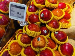 -blt精品超市(高德置地冬广场店)
