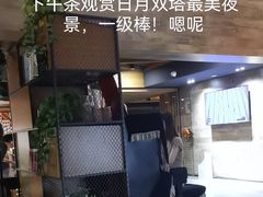 -忆咖啡观景餐厅(桂林象山公园店)