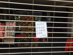 -渔鸽皇酒楼(鸿大广场店)