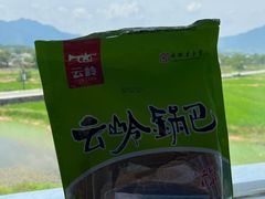 -黄牛肉馆·皖南土菜