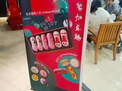 -星巴克臻选(莘庄仲盛店)