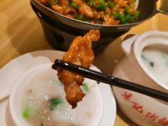 -梁记粥铺(开元地中海店)