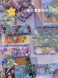 -Mini Muses ·创意手作·陶艺·银饰·团建(芳圆里店)