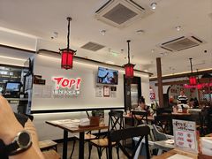 -和府捞面(曹路花园城店)