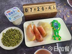 -京师双语幼儿园