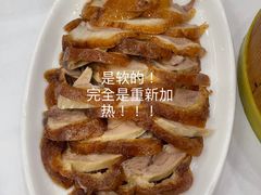 -鸿运楼烤鸭店(天桥店)