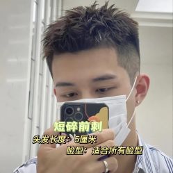 -LJOY丽锦造型·烫发染发