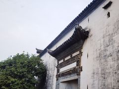 -潜口民宅博物馆