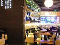 大堂-龙门养心粥火锅(祥恒广场店)