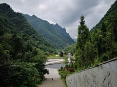 -娄山关景区