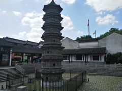 -檀园