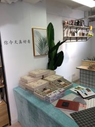-杨丹国际美学肌研所