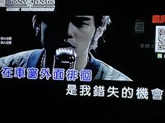-范特西FANTASY量贩式KTV(民主广场店)