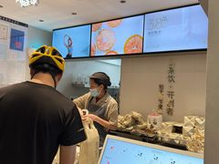 -喜茶(广州五羊邨店)