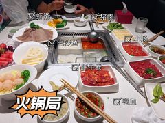 -海底捞火锅(玉桥商业广场店)