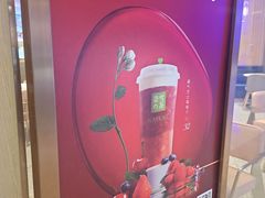 -奈雪的茶(青岛卓悦里INTOWN店)