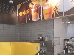 -麦当劳(乳山路店)