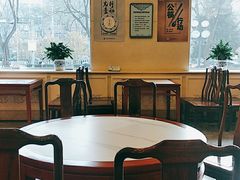 -鸿宾楼(展览馆路店)