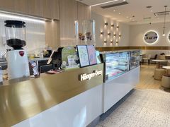 -哈根达斯(宁波和义店)