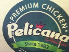 -Pelicana百利家炸鸡(江南西名店城店)