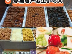 -海底捞火锅(杭州城西银泰城店)