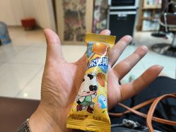 -长沙纹身·龙堂刺青·三土师傅的店