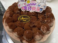 初语韵雪雪蛋糕-元祖食品GANSO(江宁万达店)
