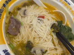 -粉小主·贵州酸汤牛肉粉(南京仙林金鹰店)