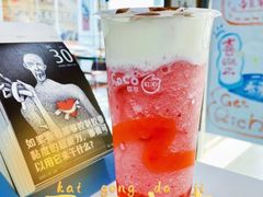 -帝京日语(春熙路旗舰校区)