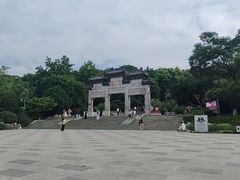 -云龙山