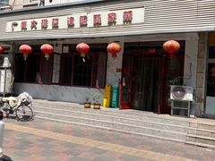 -爱德顺糕点食屋(利民道店)