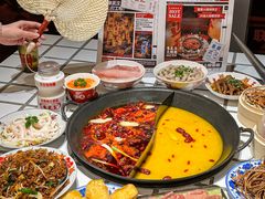 -朱光玉火锅馆(正弘城店)