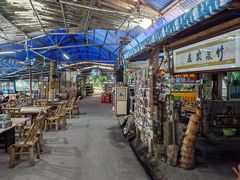 -竹泉农庄·竹筒饭(从化店)