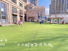 -童梦童享幼儿园