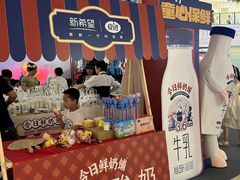 -万达广场(大明宫店)