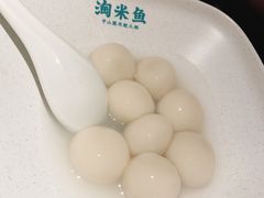 -淘米捞·米汤脆鲩鱼火锅(福田皇岗店)