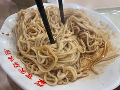 鸡油拌面-百家鸡味馆(清泰店)