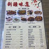 肇庆烤鱼🔥学生党也可冲👊大爱这种平价烤鱼