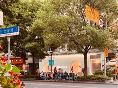 -Peet's Coffee皮爷咖啡(大学路店)