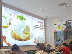 -小杨生煎(香港名都店)