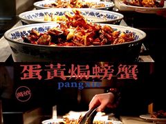 -万荟轩海鲜·粤式点心自助餐厅(蓝海风万怡酒店)