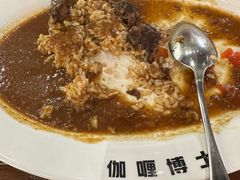 -伽喱博士 Dr.CURRY咖喱饭(太阳宫咖喱店)