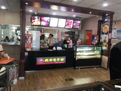 -庆丰包子铺(房山长阳店)