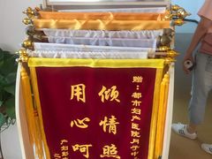 -武汉都市妇产医院-妇科中心