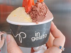 开心果Pistachio-Dip in Gelato(富民路店)