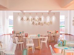 -上海市实验学校