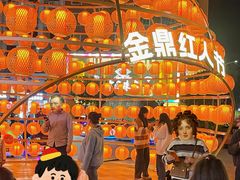 -三信金鼎广场
