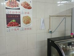 -莞翟蔴茶王(东莞记忆店)